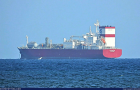 Clipper Eris edited2